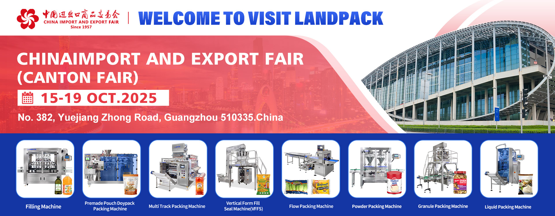 Visit LANDPACK Factory! - Just 1 Hour from the Canton Fair