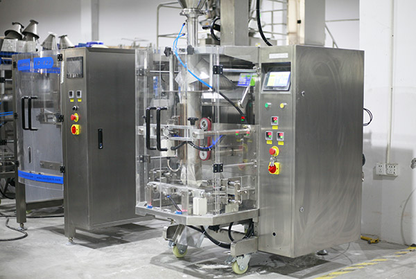 powder filling machine