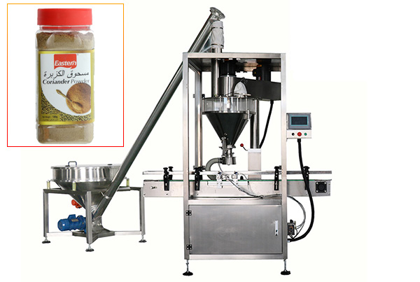 powder filling machine price