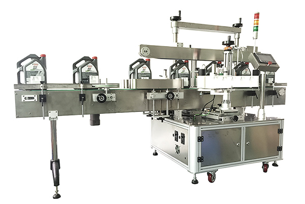 bottle labeling machine