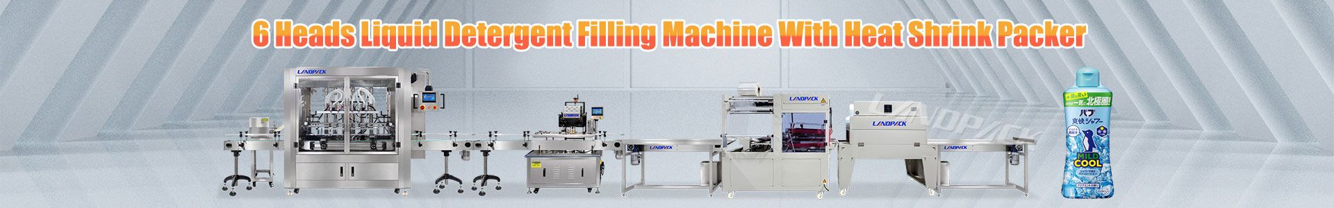 dish wash liquid filling machine