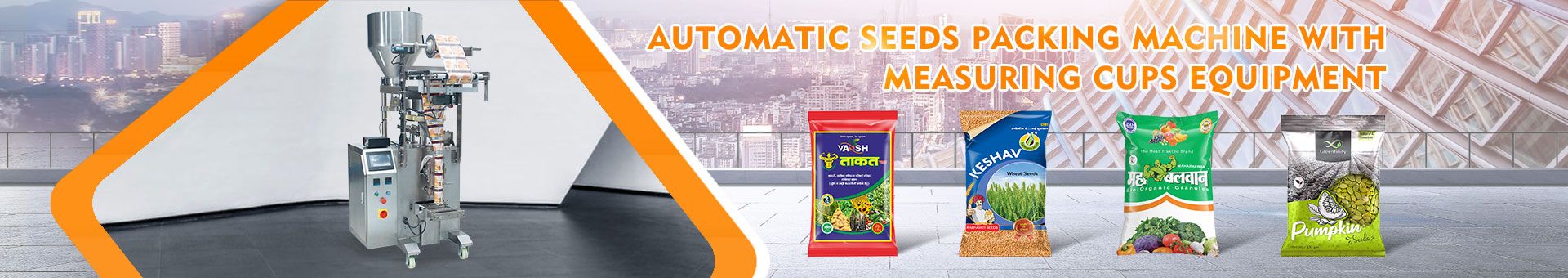 automatic seed packing machine