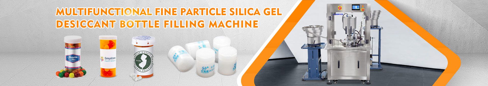 silica gel packing machine