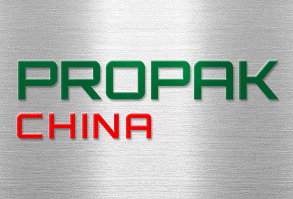 SHANGHAI PROPAK Invitation