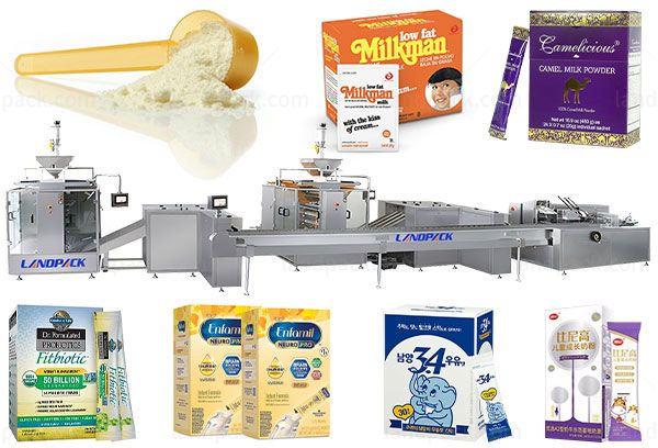 milk powder packing machine