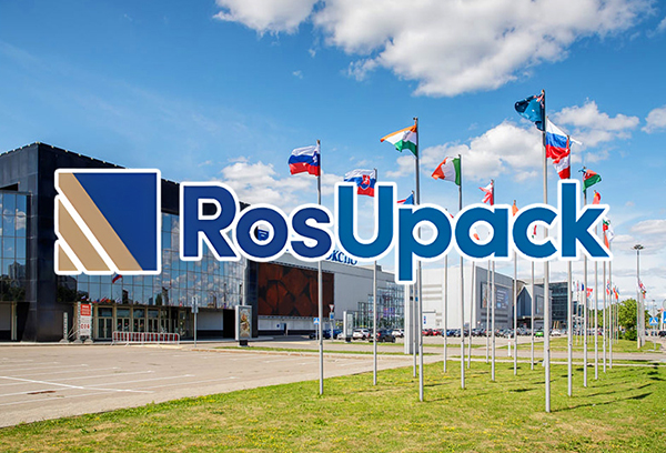 RosUpack Russia 2024 Invitation Letter From Landpack