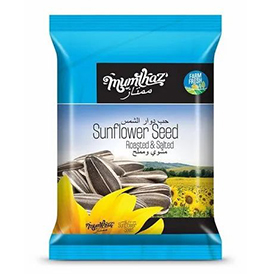 sunflower seeds packing machine