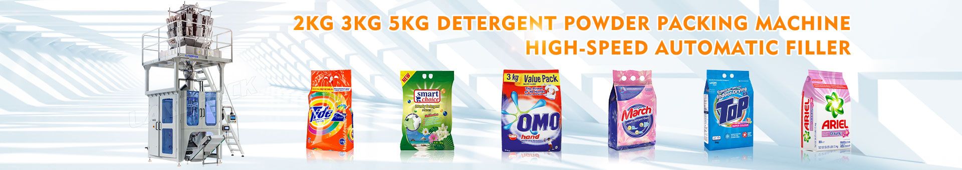 detergent powder packing machine