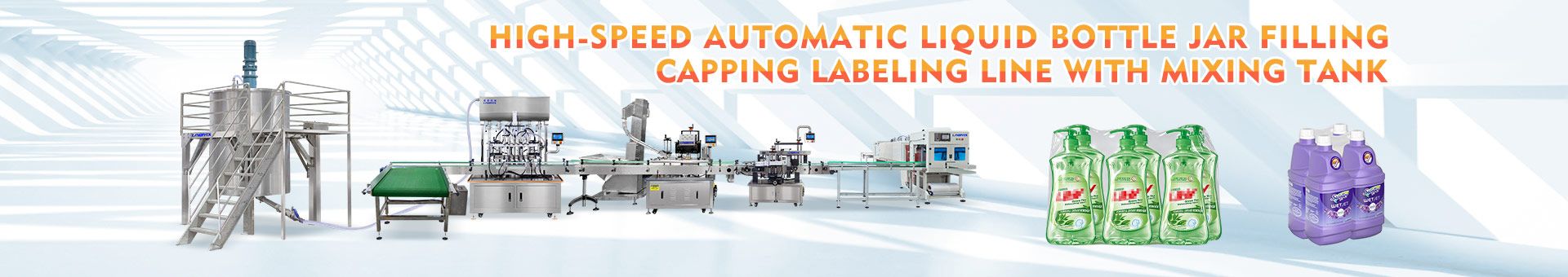 packaging systems