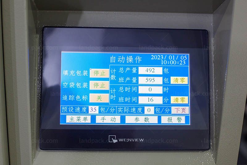 Automatic Gummy Vertical Packing Machine with Measuring Cup Automatic Gummy Vertical Packing Machine with Measuring Cup